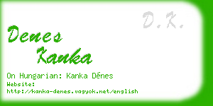denes kanka business card